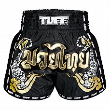 MSC120 TUFF Retro Shorts Black Twin Tiger